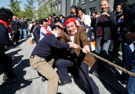 首页-NG视讯厅真人官方网站