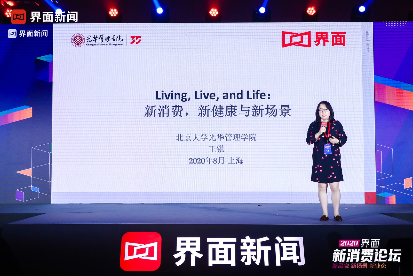 368F3295917012AD4A060CE1ABE_7C453C8F_5793B