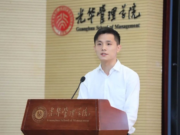 首页-NG视讯厅真人官方网站