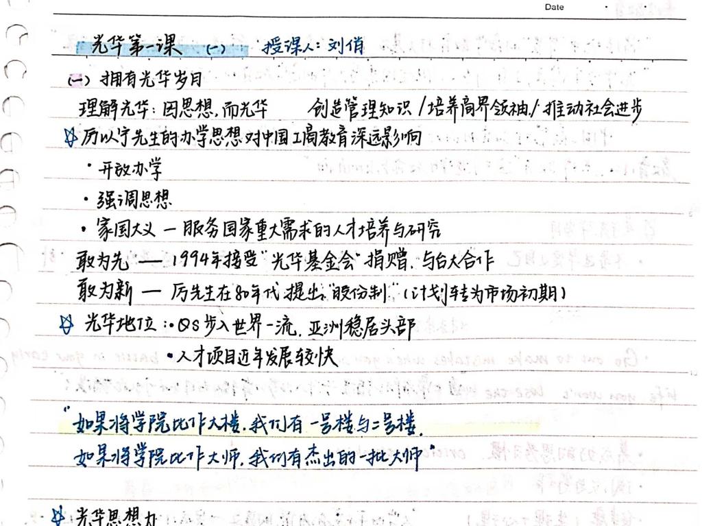 ��ҳ-NG��Ѷ�����˹ٷ���վ