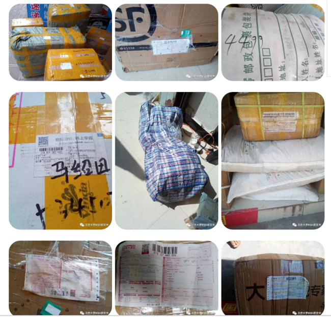 首页-NG视讯厅真人官方网站