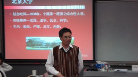 首页-NG视讯厅真人官方网站