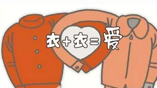 首页-NG视讯厅真人官方网站