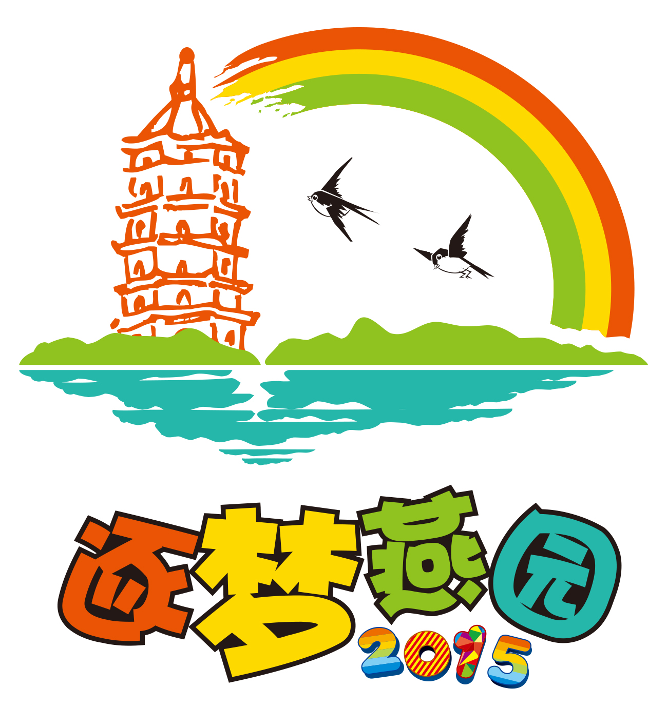 首页-NG视讯厅真人官方网站