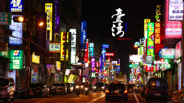 首页-NG视讯厅真人官方网站