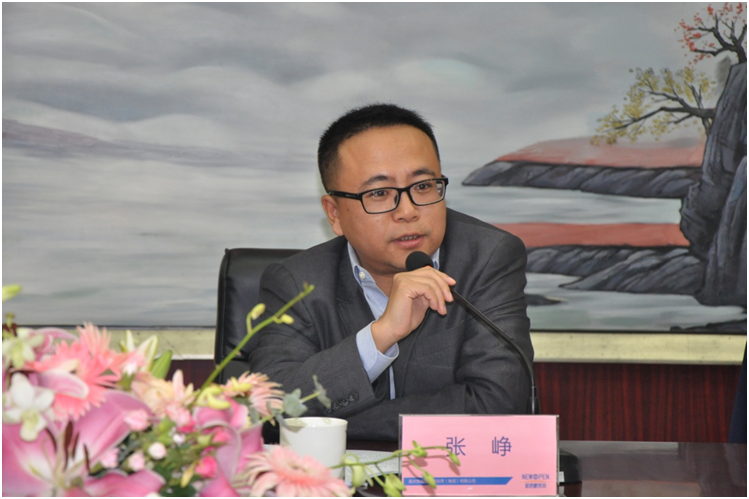 首页-NG视讯厅真人官方网站