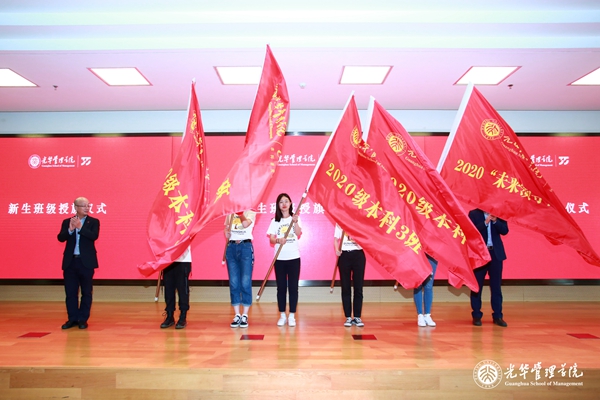 首页-NG视讯厅真人官方网站