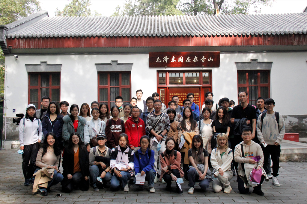 7619B54CCA8687CD8D78E145CF9_D7E758D3_134F5A