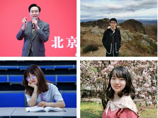 首页-NG视讯厅真人官方网站