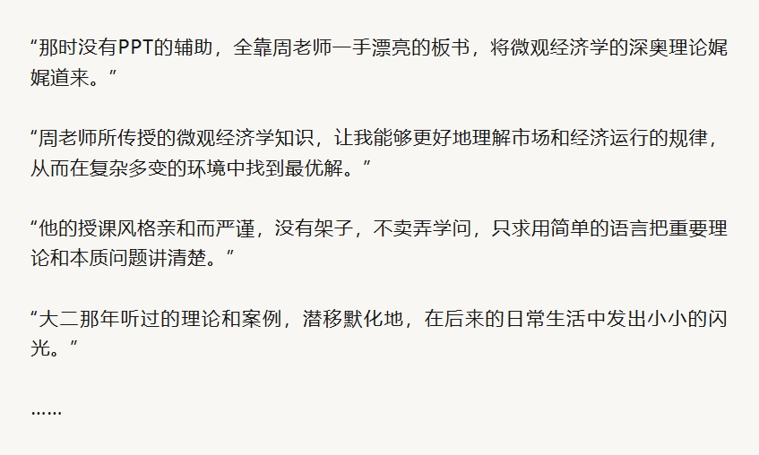 ��ҳ-NG��Ѷ�����˹ٷ���վ