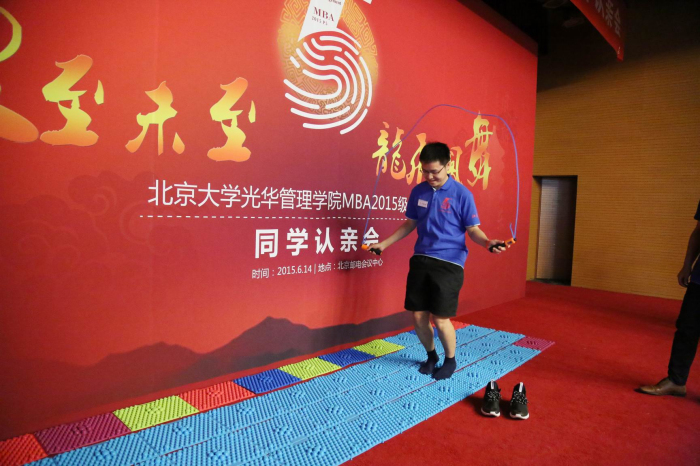 首页-NG视讯厅真人官方网站