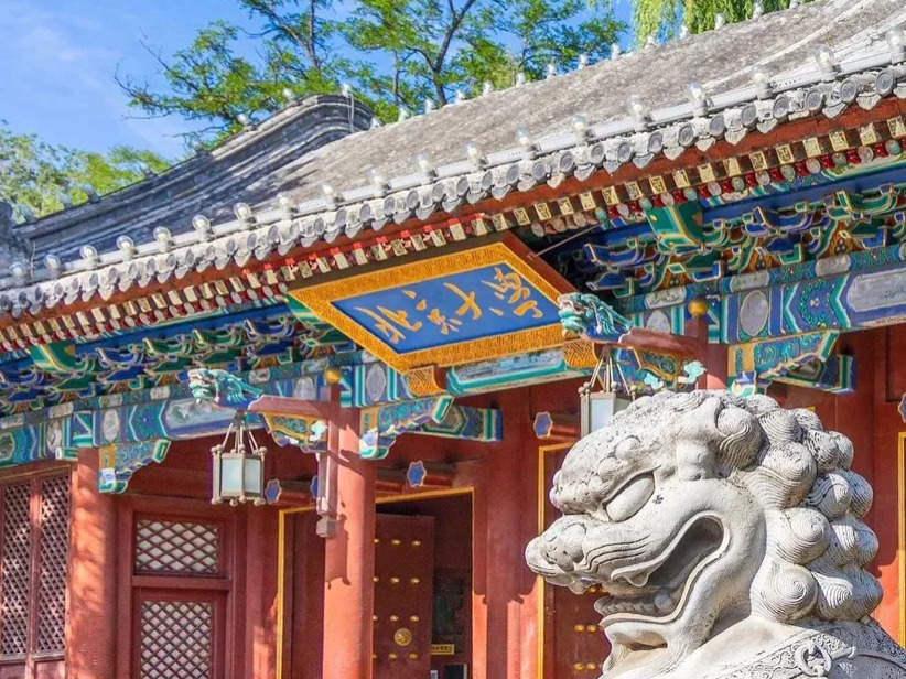 首页-NG视讯厅真人官方网站