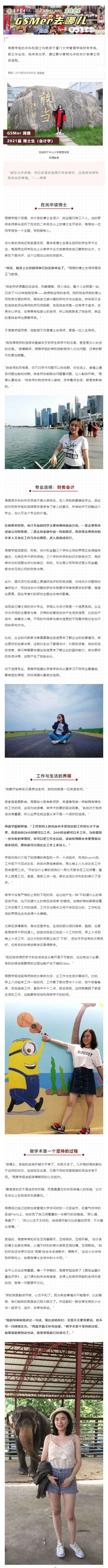 980C4506CC512C883A5FE4FF040_C2D53F86_10F5CD