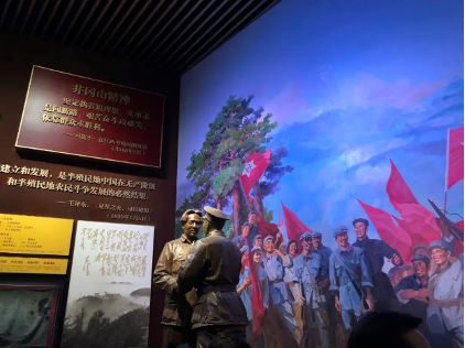 首页-NG视讯厅真人官方网站