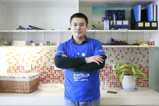 首页-NG视讯厅真人官方网站