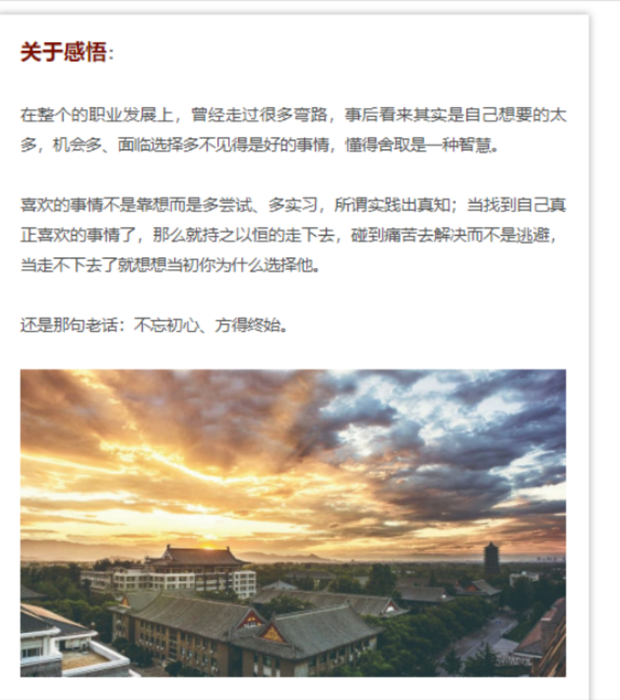 A8D83F2DD71639AE657D938AAB8_F5FD8EDE_B6A51