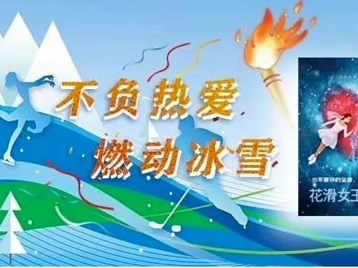 首页-NG视讯厅真人官方网站