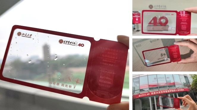 32BBC9AB7E59DEDEE71EABF0E76_CFB7657D_9502