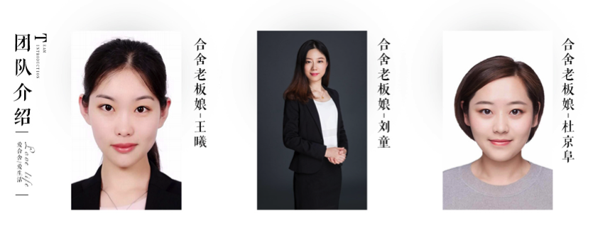 首页-NG视讯厅真人官方网站