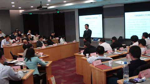 首页-NG视讯厅真人官方网站