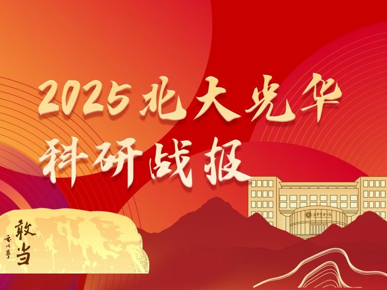 ��ҳ-NG��Ѷ�����˹ٷ���վ