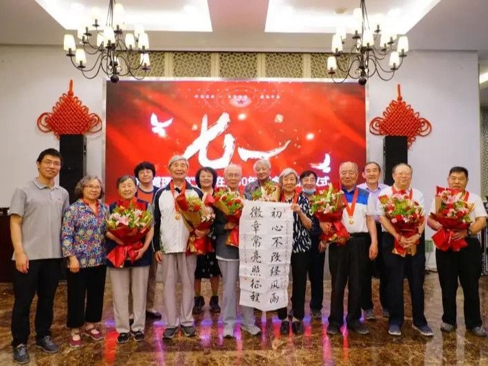 首页-NG视讯厅真人官方网站