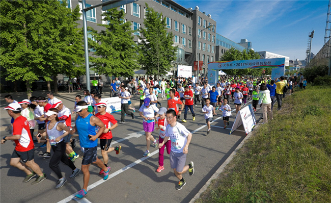 首页-NG视讯厅真人官方网站