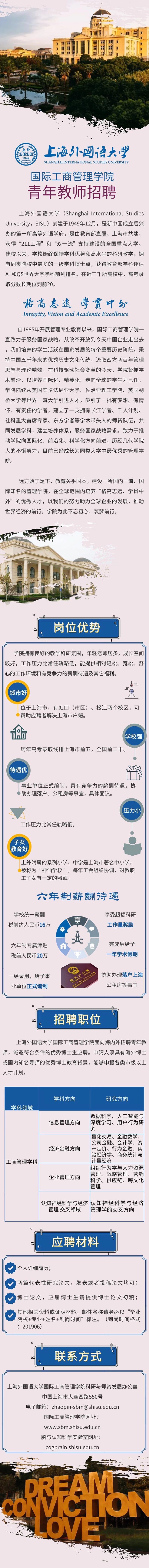 2F7CB3EFF935083A7EDFA1215B6_70594DF8_B6525