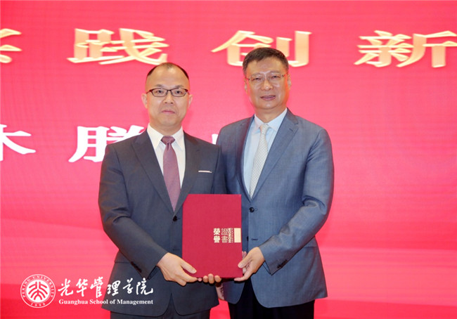 首页-NG视讯厅真人官方网站