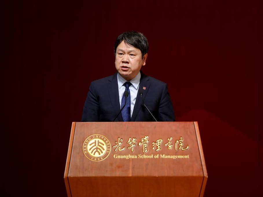 首页-NG视讯厅真人官方网站