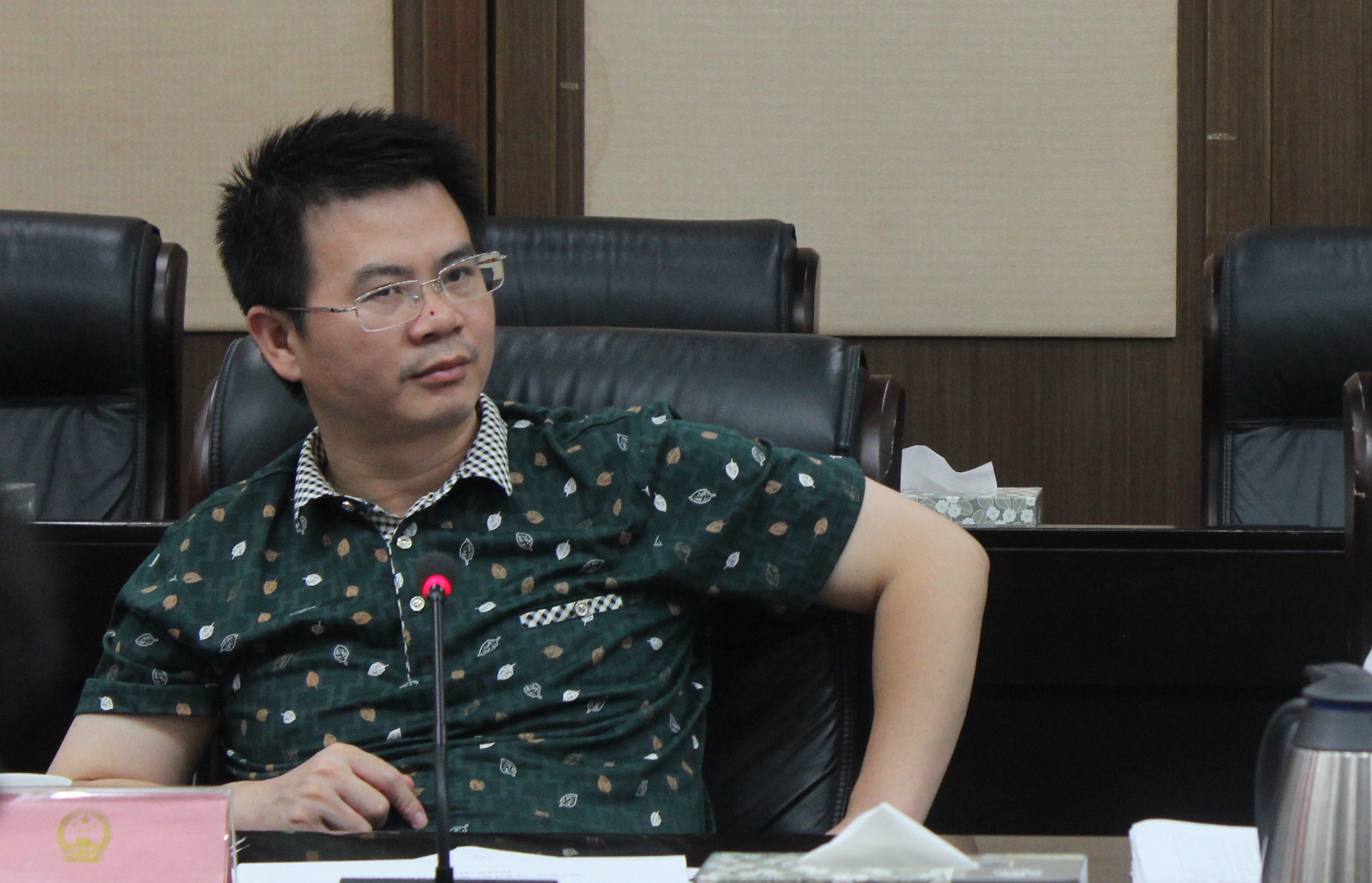 首页-NG视讯厅真人官方网站