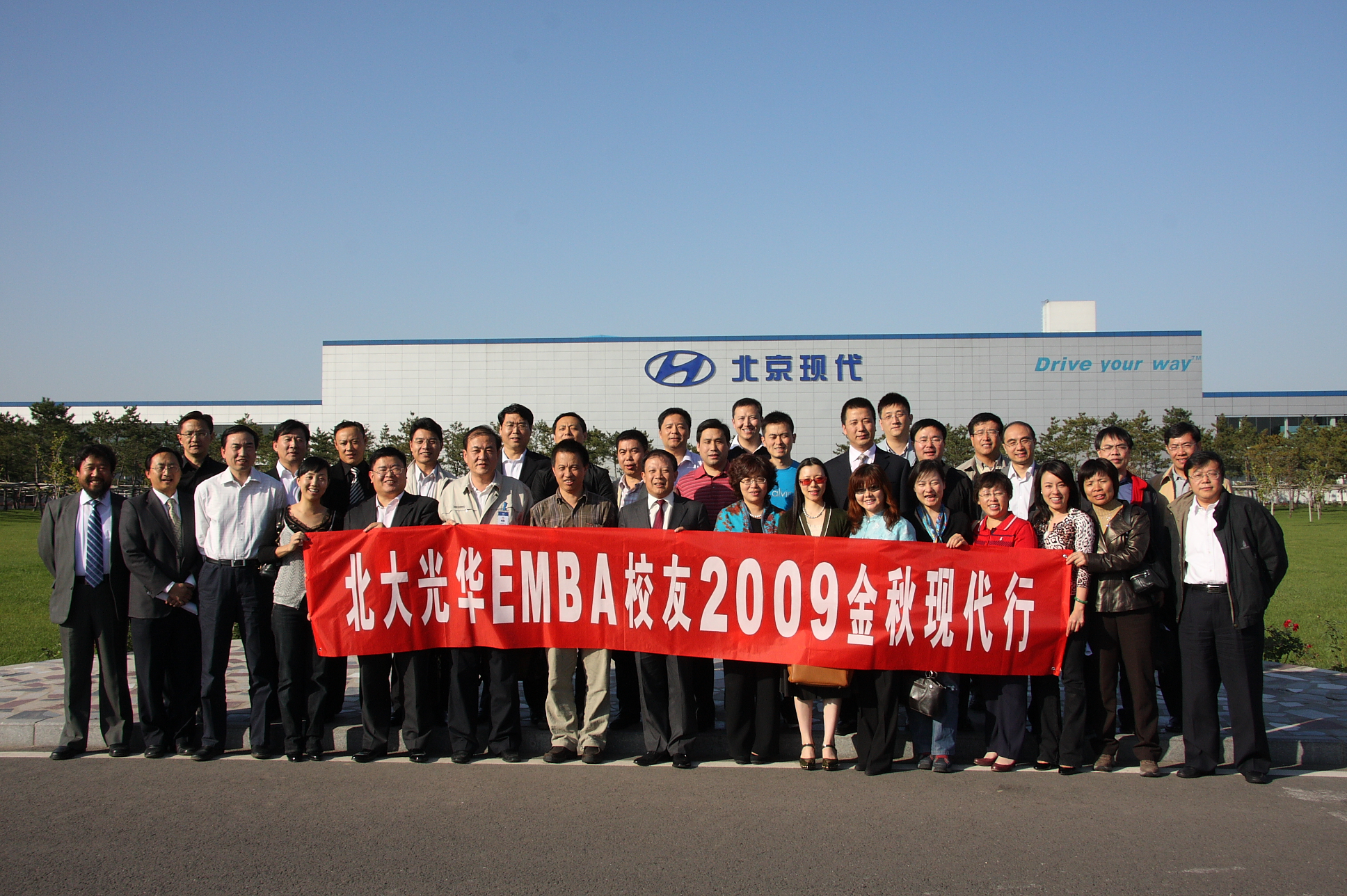 首页-NG视讯厅真人官方网站