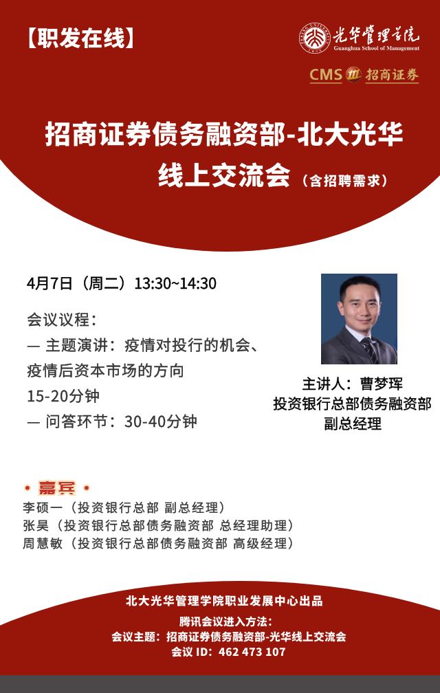 A61AD466BE55B44767ACCF93994_A71F15A7_14722