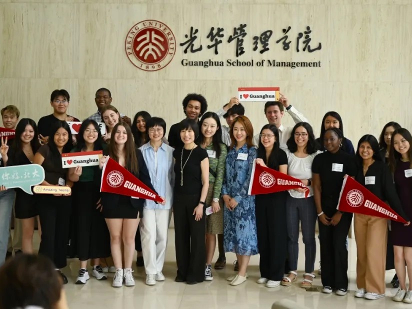 首页-NG视讯厅真人官方网站