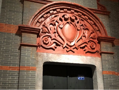 首页-NG视讯厅真人官方网站