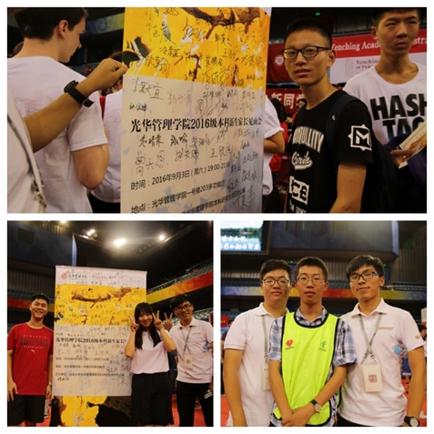 首页-NG视讯厅真人官方网站