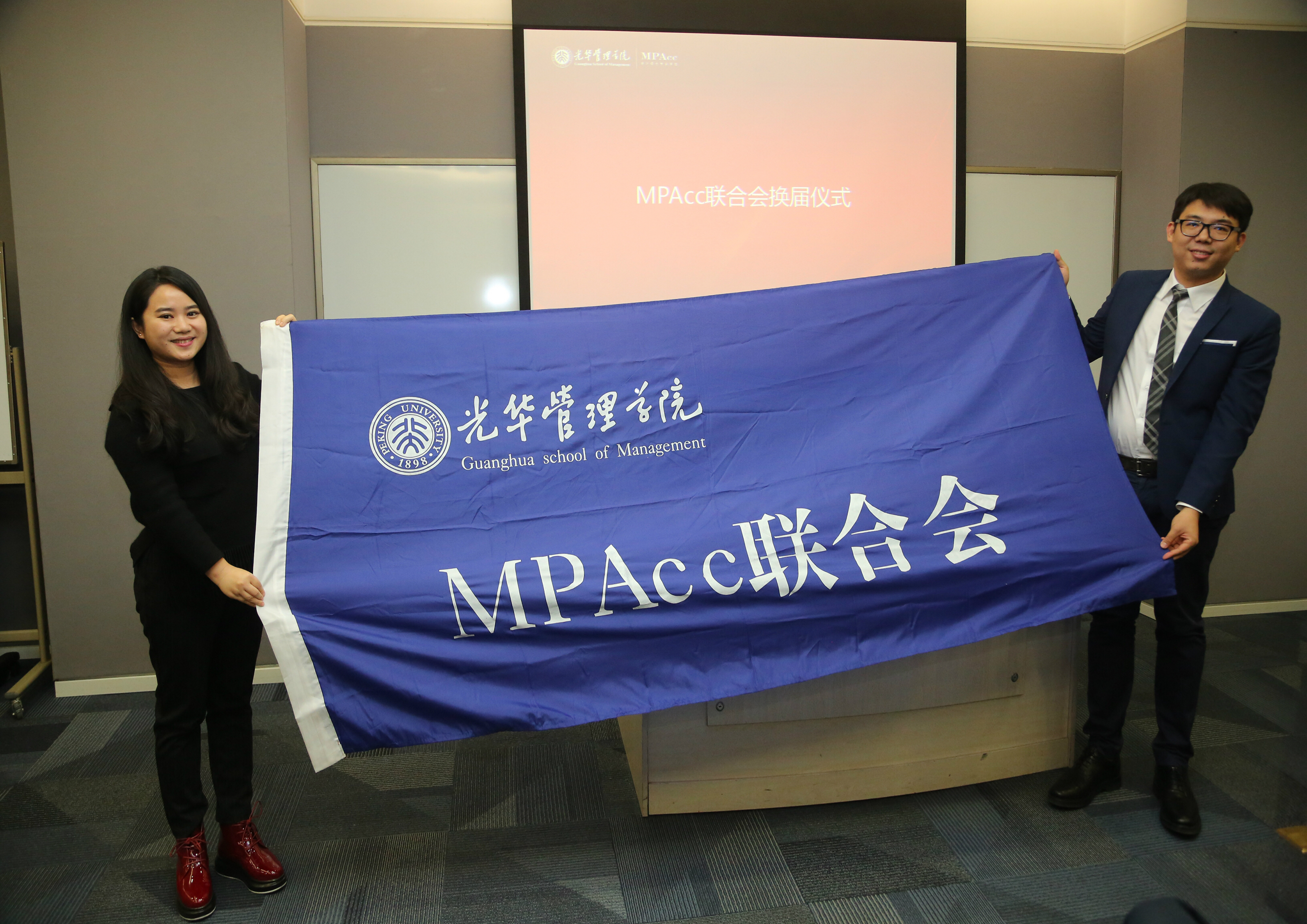 首页-NG视讯厅真人官方网站