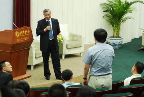 首页-NG视讯厅真人官方网站