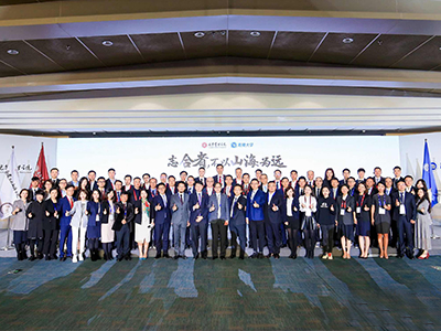 首页-NG视讯厅真人官方网站