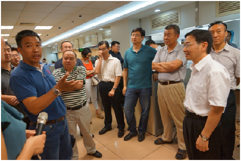 首页-NG视讯厅真人官方网站