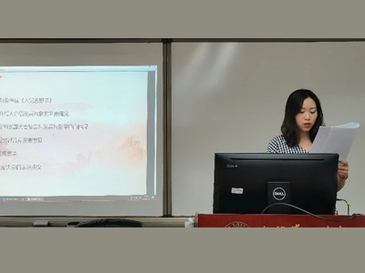 首页-NG视讯厅真人官方网站