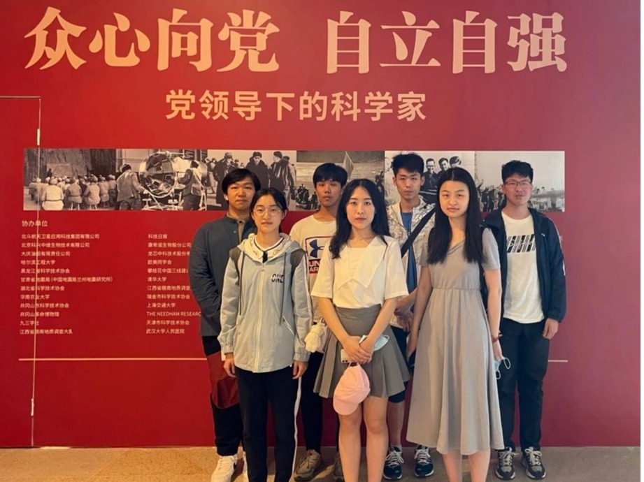 首页-NG视讯厅真人官方网站