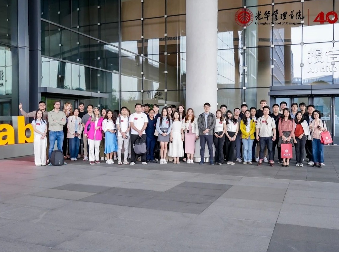 首页-NG视讯厅真人官方网站