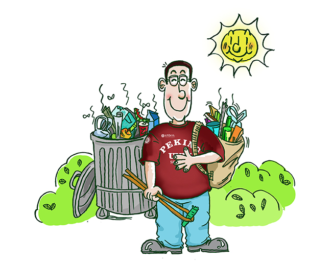 首页-NG视讯厅真人官方网站