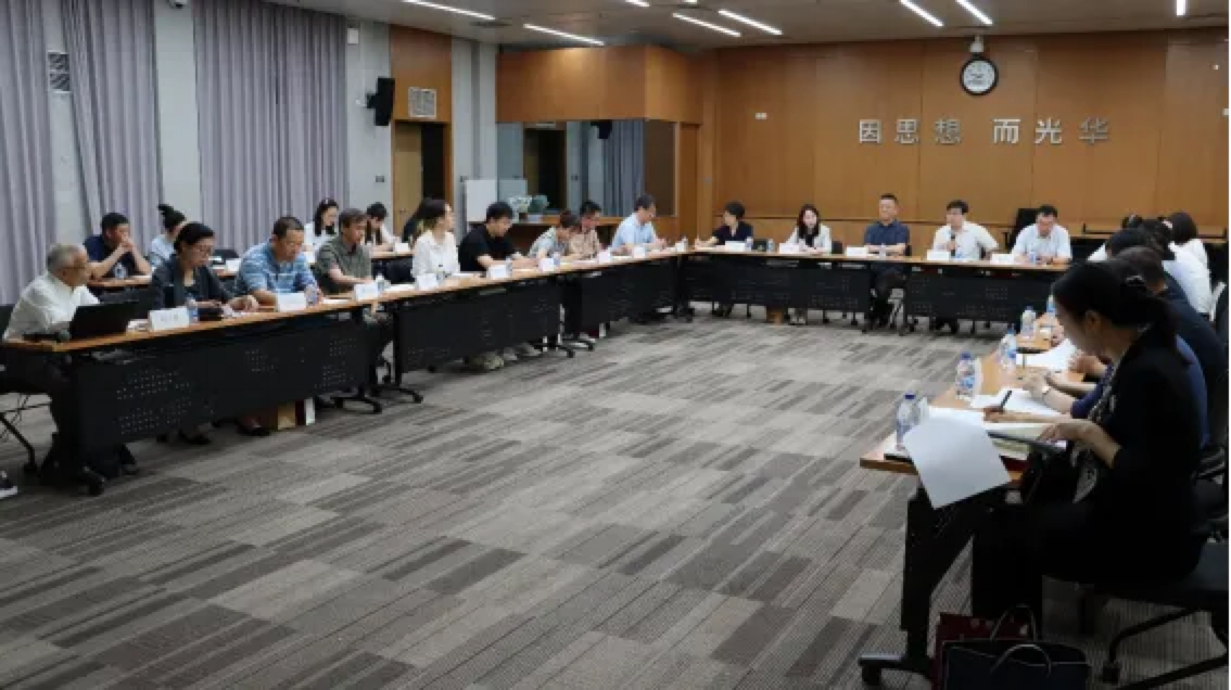 首页-NG视讯厅真人官方网站