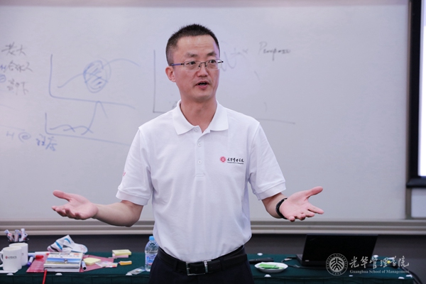 B90F7BFC816513B8E0CA5E52CBF_BFAE595A_1BA21