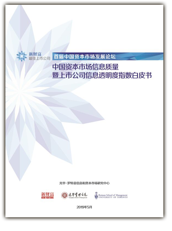 7FCEC52861D8E91073353C6AE1B_F7CAEE23_2F9DC