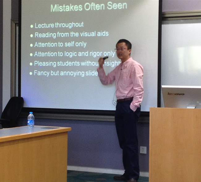 首页-NG视讯厅真人官方网站