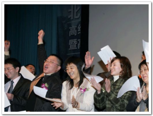 首页-NG视讯厅真人官方网站