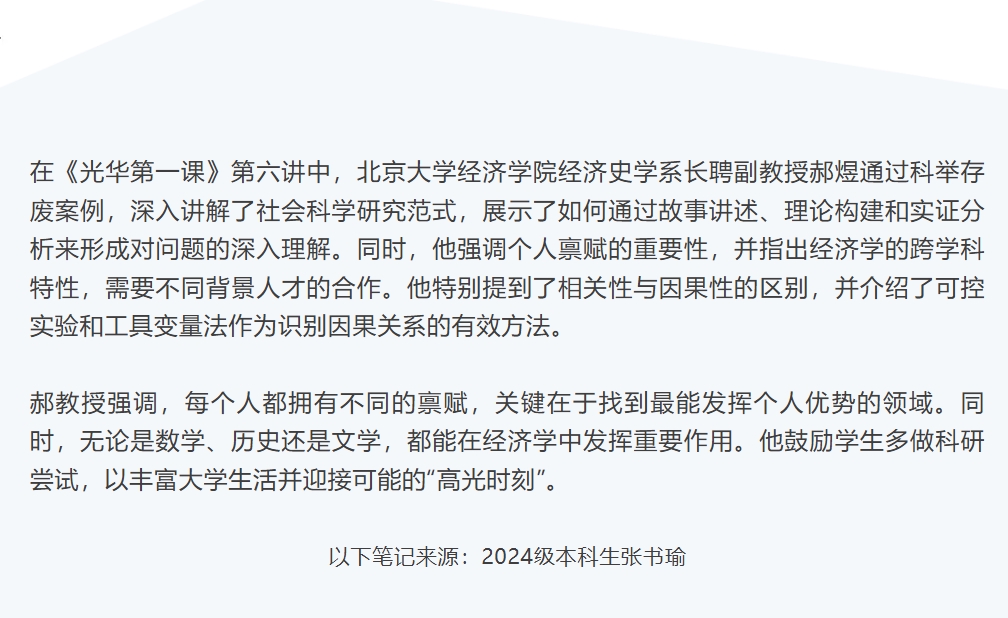 ��ҳ-NG��Ѷ�����˹ٷ���վ